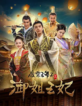 爱啪啪网站