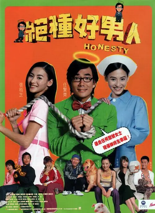 爱啪啪网站